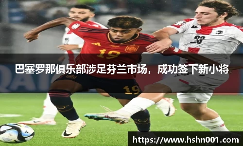 lehu乐虎国际官方网站