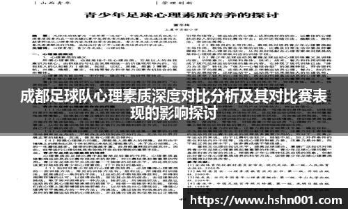 lehu乐虎国际