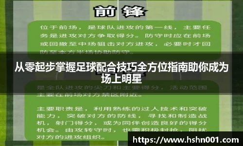 lehu乐虎国际官方网站