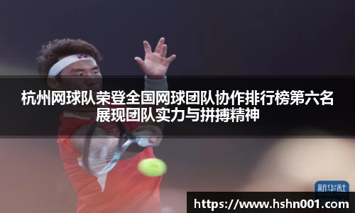 lehu乐虎国际官网