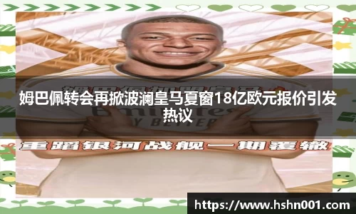 lehu乐虎国际官网