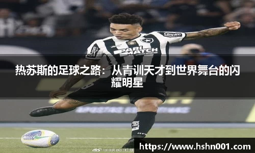 lehu乐虎国际官网