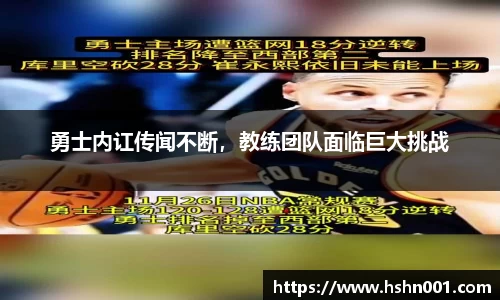 lehu乐虎国际