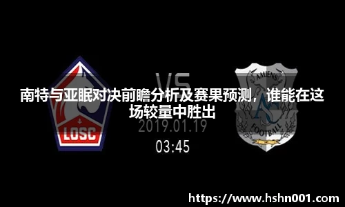 lehu乐虎国际官方网站