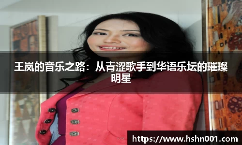 lehu乐虎国际官方网站