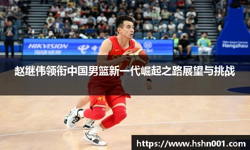 lehu乐虎国际官网