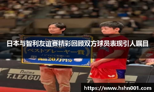 lehu乐虎国际