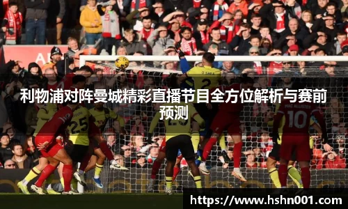 lehu乐虎国际